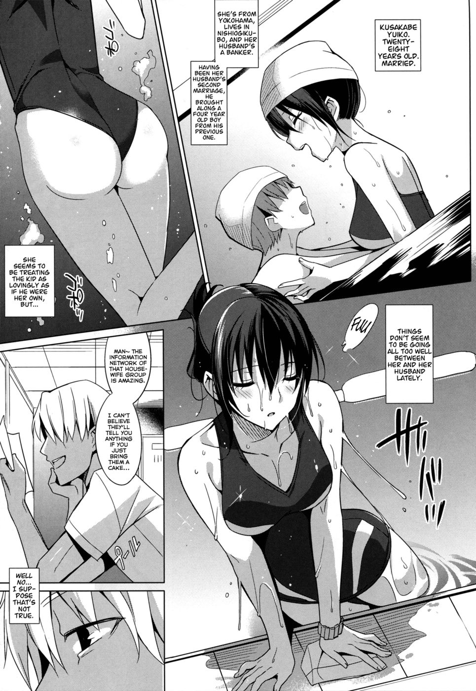 Hentai Manga Comic-Summer Halation-Read-6